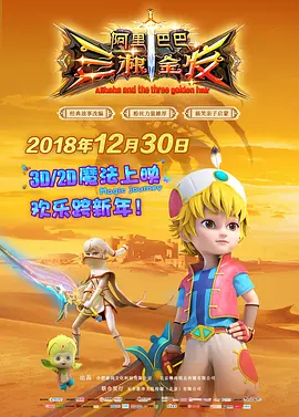 浮力地址永久浮力免费